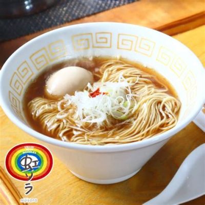 ¡El Ika Sumi Ramen, un delicioso viaje culinario a la tinta y el umami en Gifu!